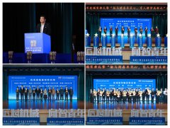  行则将至”
