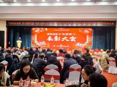  也是对学院