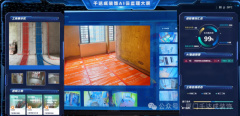  具有建建拆